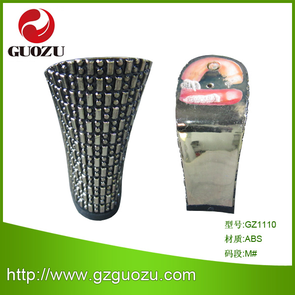 ABS跟 GZ1110 鞋跟